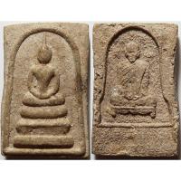 ราคา 459 พระสมเด็จ รุ่น 1 หลวงพ่อรอด วัดบึง จ.อยุธยา เนื้อผง มวลสารเยอะ ที่ระลึกสร้างโบสถ์ (41274140867)