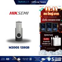 ราคา HIKSEMI M200S 128GB FLASH DRIVE ROTARY [แฟลชไดร์ฟ] USB 3.0 HIGH EXPANDABILITY (28080772170)