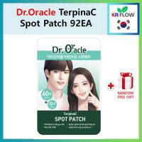 ราคา Dr.oracle TerpinaC Spot Patch 92EA + RANDOM ฟรีของขวัญ / แผ ่ นแปะสิว / รักษาสิว / รักษาปัญหา (25129304760)