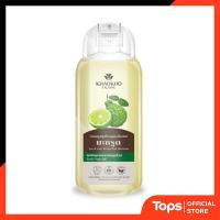 ราคา KHAOKHO TALAYPU เขาค้อทะเลภูแชมพูสมุนไพรมะกรูด 200มล. [8853963006549] (21571240941)