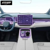 ราคา สําหรับ ZEEKR 009 2023-2024ภายในรถคอนโซลกลางโปร่งใส TPU สีป้องกันฟิล์ม Anti scratch สติกเกอร์ LCD scree PPF ฟิล์ม (43667748116)