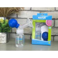 ราคา Natur ชุดปั๊มเก็บน้ำนมแม่ แบบลูกยางบีบมือ Manual Breast Pump ลูกยางซิลิโคนบริสุทธิ์ ปั๊มนมสะดวก ใช้งานง่าย (21408036764)