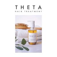 ราคา THETA แชมพู สมุนไพร แชมพูอัญมณี ออร์แกนิค แก้ปัญหาผมร่วง ผมบาง หัวปั้ม ขนาด 250 ml (2118269079)