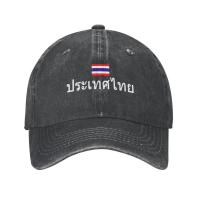 ราคา หมวกกีฬา หมวกคาวบอย ลายทีมชาติฟุตบอลไทย (23588413913)