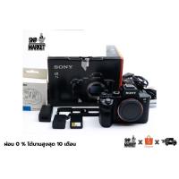 ราคา Sony A7ii Body อดีตประกันศูนย์ (13549829676)