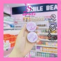 ราคา ลาน่าไวท์ ยืนหนึ่งเรื่องสิว (16895652985)