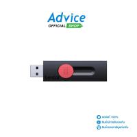 ราคา LEXAR32GB Flash Drive Dual Drive (D300) Type-C - A0164719 (28680007708)