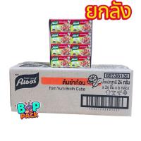 ราคา คนอร์ ซุปก้อนต้มยำ 24 กรัม 6 แพ๊ค ( 144 ชิ้น) (41610868234)