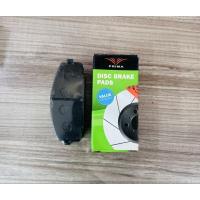 ราคา Bendix Prima ผ้าดิสเบรคหน้า PDB1328 TOYOTA ไฮเอซ SBV ตู้ Commuter,ลูซิด้า,แกรนด์เวีย 96-05 (28415482832)