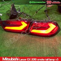 ราคา ไฟท้าย lancer ex 2008 2009 2010 ลาย EVO V3 สโมค led ไฟหรี่วิ่ง ไฟเลี้ยววิ่ง งานสวยๆ 4ชิ้น ลายสวยมาก (29450188207)