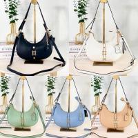 ราคา กระเป๋าลิน Lyn ทรงโฮโบ งานแท้outlet (28671870448)