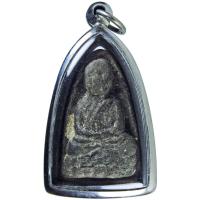 ราคา หลวงปู่ทวด วัดช้างให้ จ.ปัตตานี เนื้อว่านหลังโรยแร่ เก่ามากไม่รู้รุ่นหรือไม่รู้ปีสร้าง (7538994033)