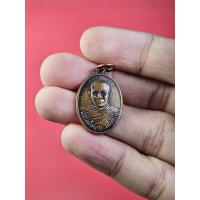 ราคา 00715 เหรียญ หลวงพ่อบุญ วัดหนองขอน บุรีรัมย์ (26363680839)