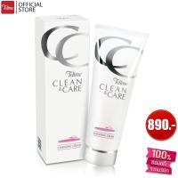 ราคา Tellme เท็ลมี คลีน & แคร์ เคล็นซิ่ง ครีมเช็ดทำความสะอาดเครื่องสำอาง 8410 (983462073)