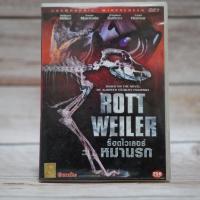 ราคา Rottweiler (DVD) / ร็อตไวเลอร์ หมานรก (ดีวีดี) *ของแท้ คุณภาพดี* มือสอง (7651441913)