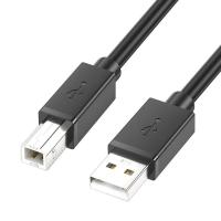 ราคา สายเครื่องพิมพ์ USB 2.0 USB Type A Male to B Male Printer Scanner Cord สําหรับ HP, Canon, Lexmark, Epson (43051377140)