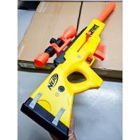 ราคา ของเล่นมือสอง คัดเกรด พร้อมรับประกัน – Nerf Fortnite BASR-L Sniper Rifle [ รุ่นพิเศษไม่มีมือหนึ่งขายในไทย ] (26237995213)