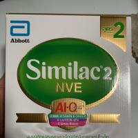 ราคา Similac สูตร 2 ส่งฟรี (หมดอายุ 06/01/2021) (7934306549)