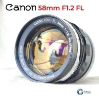 ราคา เลนส์มือหมุน ยี่ห้อ Canon Lens FD 58mm f1.2(16) Standard Prime Lens 35mm SLR FD FL mount Excellent (29321732475)