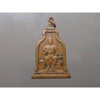 ราคา เหรียญทองแดงพ่อขุนรามคำแหง หลัง ภปร ทรงระฆัง หลวงปู่โต๊ะปลุกเศก 2510 (9456678204)