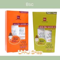 ราคา BSC VITAL WHITE DOUBLE CLEANSING FOAM / VITAL WHITE CLEANSING CREAM บีเอสซี โฟม ครีม ล้างหน้า (21890103519)