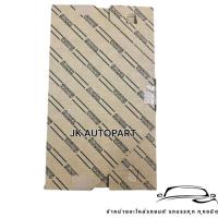 ราคา ปะเก็นชุดใหญ่ 04111-30050 TOYOTA VIGO FORTUNER 3.0 (1KD) ประเก็นชุดยกเครื่องโตโยต้าวีโก้/BSNIKP (40211794643)