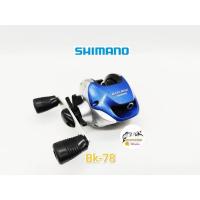 ราคา Bk-78 Shimano Bass Rise รอกตกปลา มือ 2 จากญี่ปุ่น รอก หยดน้ำ fly รอกเบท หยดน้ำ ทรงกลม กระปุก รุ่นเก่า โบราณ น่าสะสม (29234243937)