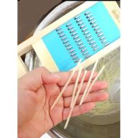 ราคา ที่ขูดผัก ที่ขูดมะละกอ ที่ขูดแครอท ที่ขูดผักผลไม้ ที่ปอกผักผลไม้ (5996833813)