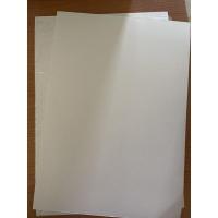 ราคา กระดาษ 100 ปอนด์ A4 20 แผ่น (19607659518)