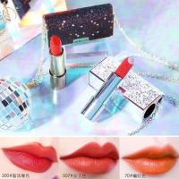 ราคา Fashion bag lipstick by wodwod (6537524211)