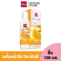 ราคา BSC Pure Care Extra White Vit C+ Serum 100ml