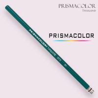 ราคา ดินสอไม้ ความเข้ม 6H Prismacolor Turquoise เหมาะสำหรับงานศิลปะ สถาปนิก (21390883201)