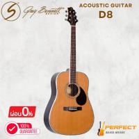 ราคา กีตาร์โปร่ง Greg Bennett D8 [ผ่อน 0% 10เดือน] (29378750299)