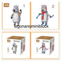 ราคา Legonano เลโก้ นาโน lego nano nanoblock size ใหญ่ (6711421574)
