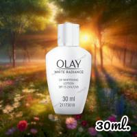 ราคา โอเลย์ ไวท์เรเดียนซ์ ยูวีโลชั่น SPF15 30 มล. OLAY White Radiance UV Whitening Lotion SPF15 UVA/UVB (29935003187)