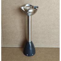 ราคา Panasonic เครื่องปั่นมือถือแท่งทําอาหาร MX-SS2MX-GS2 อุปกรณ์เสริมแท่งหัวตัดกวน (41573976601)