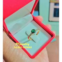 ราคา แหวนพลอยมรกต เพชรข้าง (24340363902)