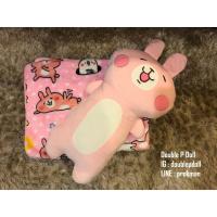 ราคา ตุ๊กตาหมอนผ้าห่ม กระต่าย usagi (1778577838)