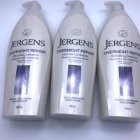 ราคา Jergens Over Night Repair 650ml (230064069)