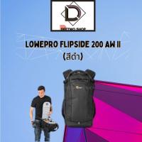 ราคา กระเป๋าเป้Lowepro Flipside 200 AW II(สีดำ) (4778772518)