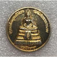 ราคา เหรียญหลวงพ่อพุทธโสธร พระอุโบสถหลังใหม่ (15447729417)