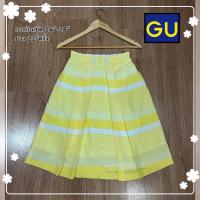 ราคา กระโปรงงานแบรนด์ญี่ปุ่น GU (21803948286)