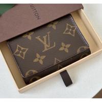 ราคา กระเป๋าตังlvใส่การ์ดมือสองสภาพสวยแท้100% (28693586796)