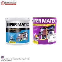 ราคา TOA SUPERMATEX ซุปเปอร์เมเทค สีรองพื้นปูนใหม่ , พื้นปูนเก่า 1GL 3.785ลิตร |แกลลอน| TTR Store (11762722996)