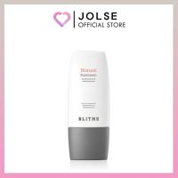 ราคา BLITHE UV Protector Honest Sunscreen 50ml (27250720005)