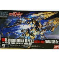 ราคา HG 1/144 Unicorn Gundam 03 Phenex (Destroy Mode) [Narrative Ver.] Gold Coating Bandai (2807538831)