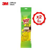 ราคา สก๊อตช์-ไบรต์® เยลโล่ม็อบ รีฟิล Yellow Mop Refill (2 ชิ้น) (622676126)