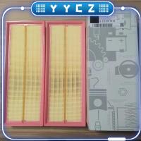 ราคา 1120940604 Air-กรองสําหรับMercedes Benz W203 W204 C240 C280 C320 C350 W211 W212 E240 E280 E300 อุปกรณ์เสริม (40450345820)