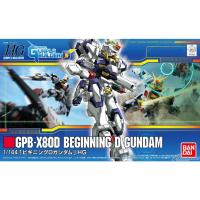ราคา Bandai HGGB GPB-X80D Beginning D Gundam (40218914141)