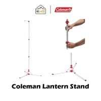 ราคา Coleman JP Lantern Stand 4 31266 เสาแขวนตะเกียง (5415609474)